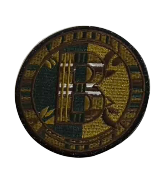 B round iron on patches